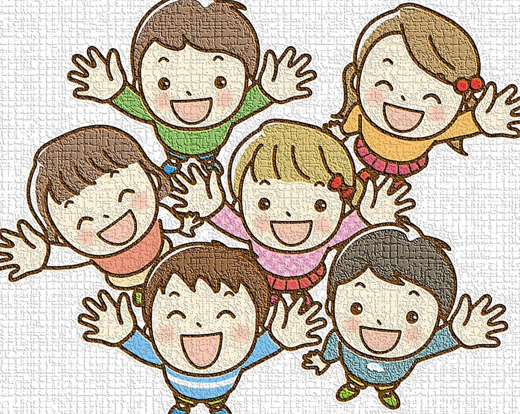 イラスト：手を挙げて喜んでいる子どもたち