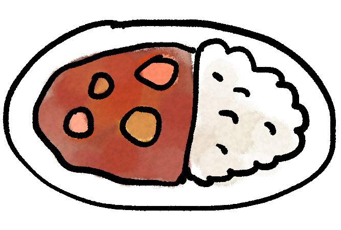 イラスト：カレーライス