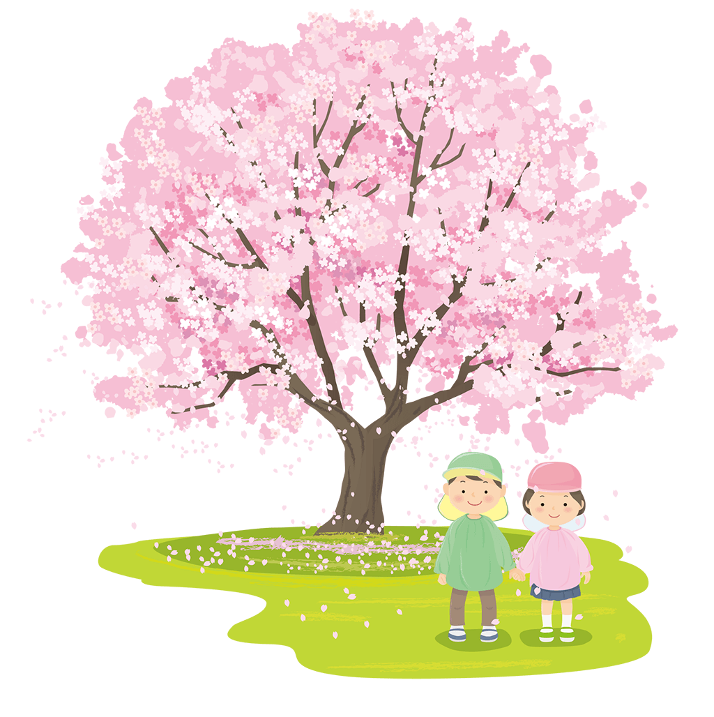 イラスト：満開の桜の木の前の園児