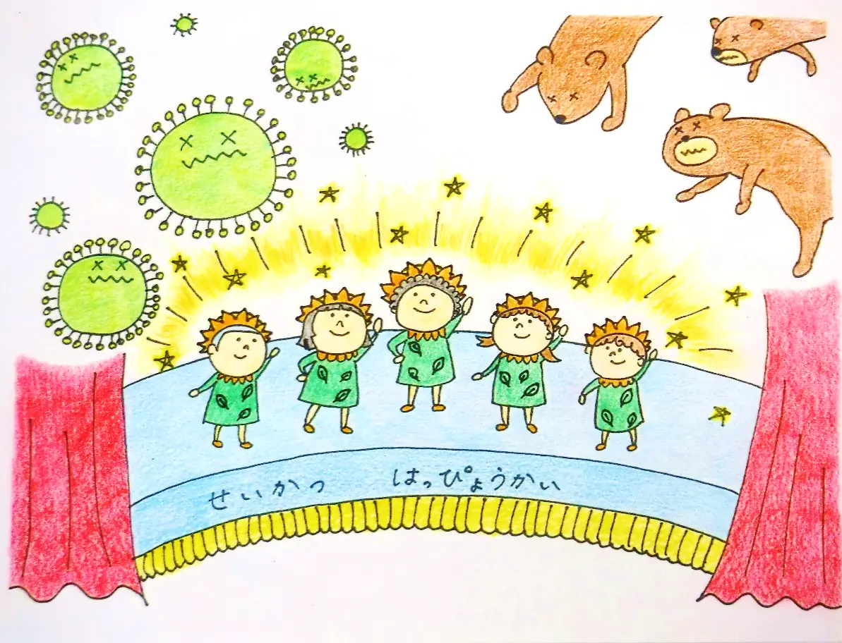 イラスト：発表会の様子